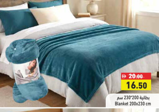 available at أسواق رامز in الإمارات العربية المتحدة , الامارات - رَأْس ٱلْخَيْمَة
