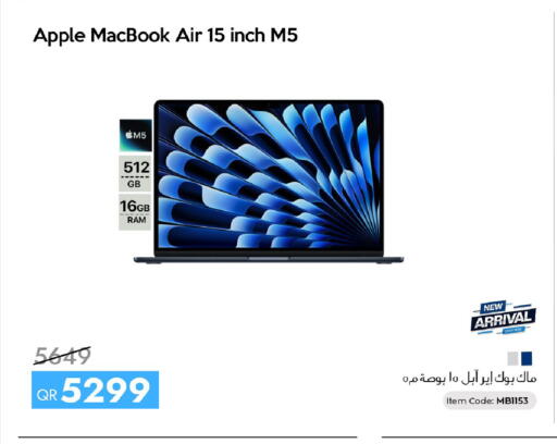 Apple available at آي كونكت in قطر - الدوحة