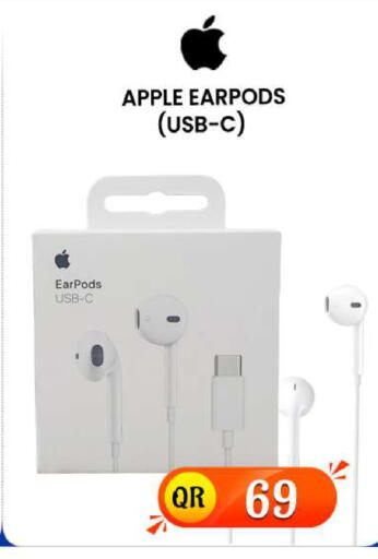 Apple available at فيرست ستوب in قطر - الضعاين