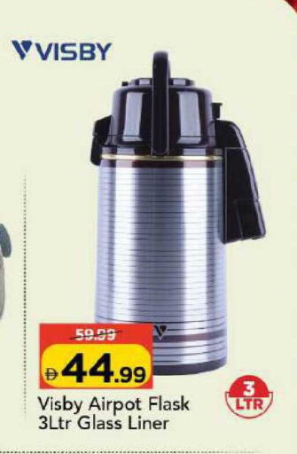 available at Mark & Save in UAE - Dubai