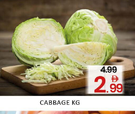 Mango Cabbage available at Mango Hypermarket LLC in UAE - Dubai