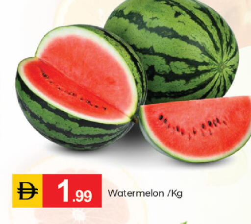 Watermelon available at TALAL MARKET in UAE - Dubai