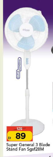 available at Mark & Save in UAE - Dubai