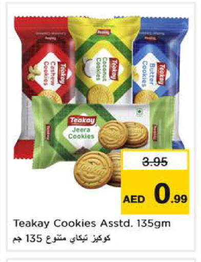 available at Nesto Hypermarket in UAE - Sharjah / Ajman