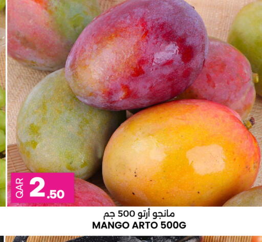 Mango available at أنصار جاليري in قطر - الخور