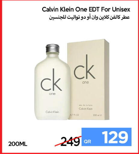 available at iCONNECT  in Qatar - Doha