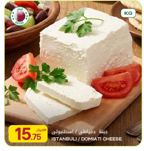available at شركة الميرة للمواد الاستهلاكية in قطر - الشمال