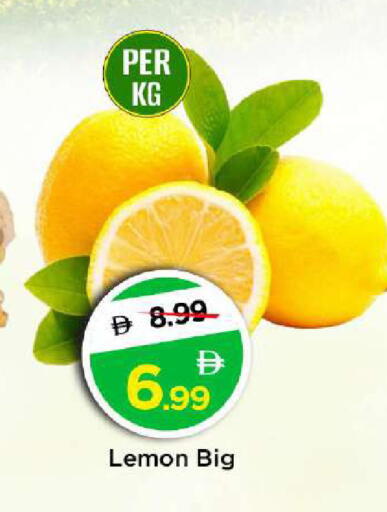 Lemon available at Mark & Save in UAE - Dubai