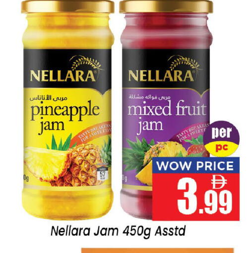 Pineapple available at Neomart Hypermarket in UAE - Sharjah / Ajman