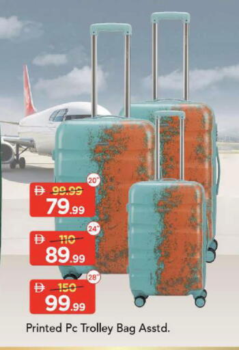 available at Mark & Save in UAE - Sharjah / Ajman