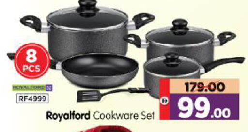 available at Al Madina Hypermarket in UAE - Abu Dhabi