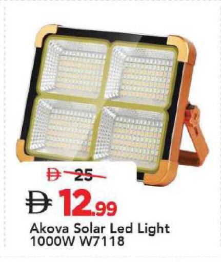 available at Mark & Save in UAE - Dubai