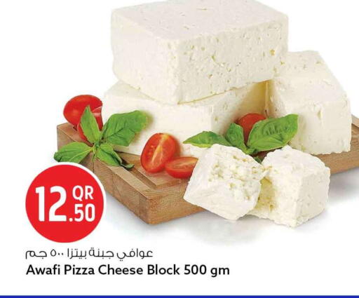 available at سفاري هايبر ماركت in قطر - الشحانية