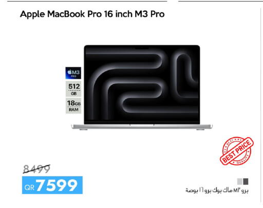 Apple available at آي كونكت in قطر - الدوحة