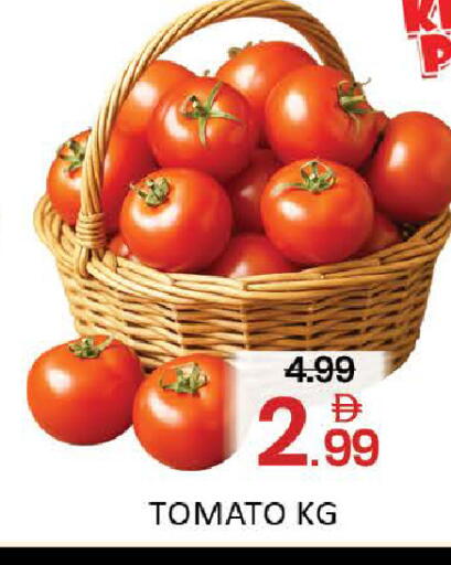 Mango Tomato available at Mango Hypermarket LLC in UAE - Dubai