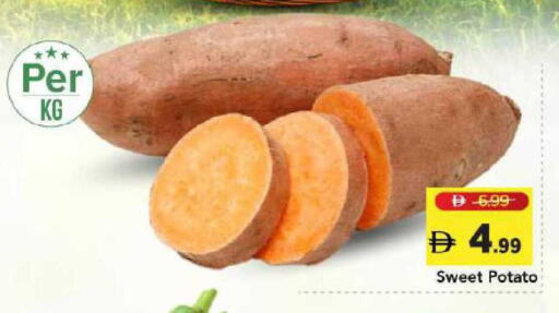 Sweet Potato available at Mark & Save in UAE - Dubai