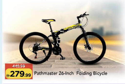 available at Mark & Save in UAE - Sharjah / Ajman