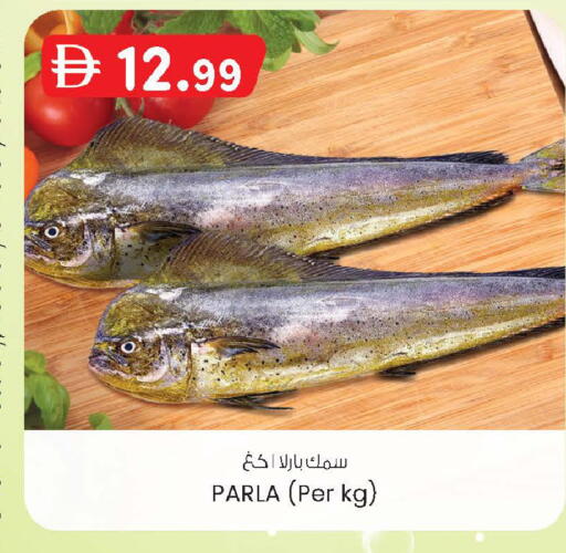 available at K M Trading  in UAE - Sharjah / Ajman