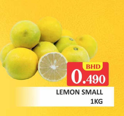 Lemon available at Talal Markets in Bahrain