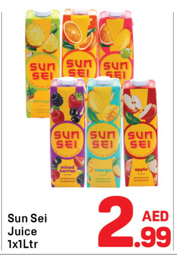Mango Apple available at Day to Day Department Store in UAE - Sharjah / Ajman