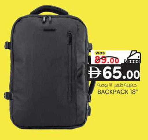 available at K M Trading  in UAE - Sharjah / Ajman