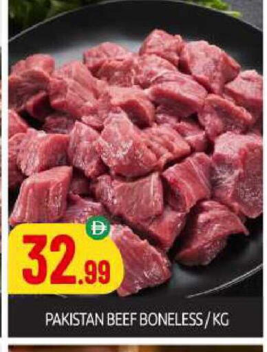 available at BIGmart in UAE - Abu Dhabi