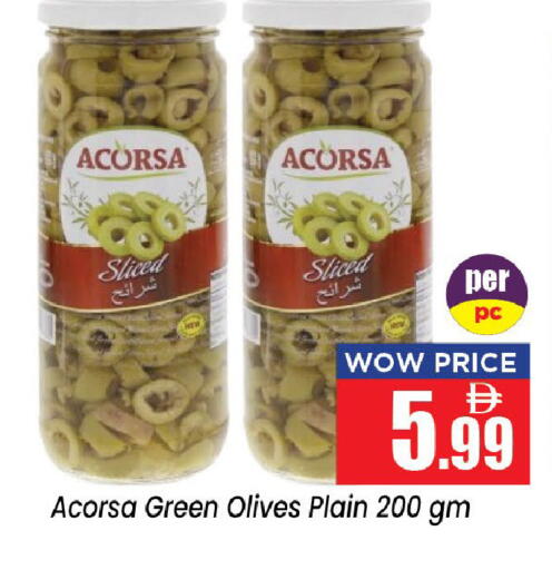 available at Neomart Hypermarket in UAE - Sharjah / Ajman