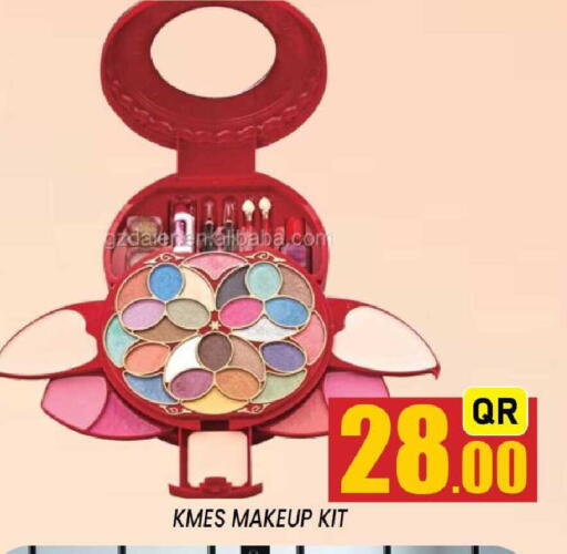 available at Shop n Smile Hypermarket in Qatar - Al Shamal
