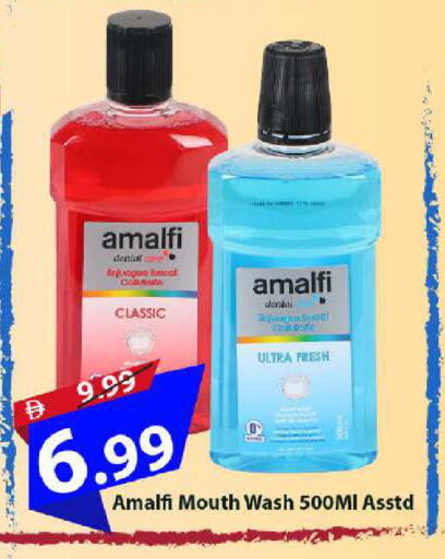 available at مارك & سيف in الإمارات العربية المتحدة , الامارات - أبو ظبي