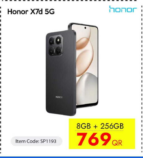 available at iCONNECT  in Qatar - Doha