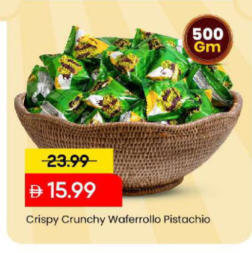 available at Mark & Save in UAE - Sharjah / Ajman