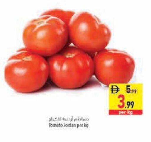 Tomato from Jordan available at السفير ماركت in الإمارات العربية المتحدة , الامارات - أبو ظبي