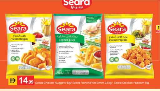 available at TALAL MARKET in UAE - Dubai