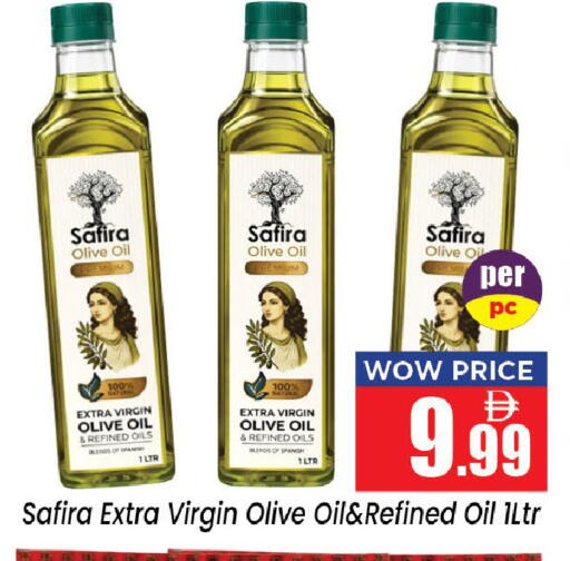 available at Neomart Hypermarket in UAE - Sharjah / Ajman