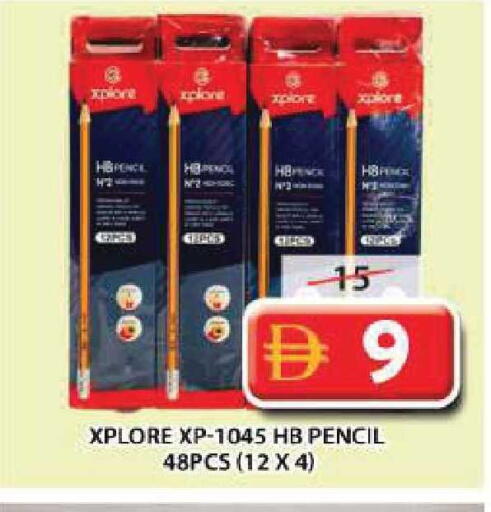 available at Grand Hyper Market in UAE - Dubai
