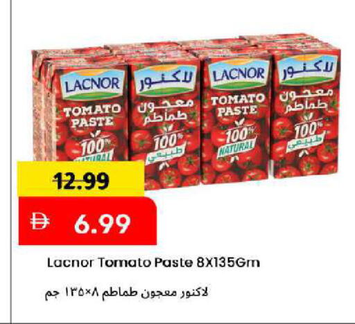 Tomato available at Mark & Save in UAE - Dubai