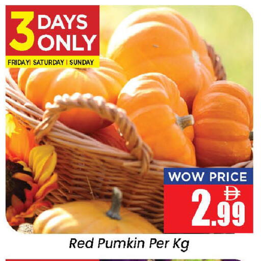 Pumkin available at Neomart Hypermarket in UAE - Sharjah / Ajman