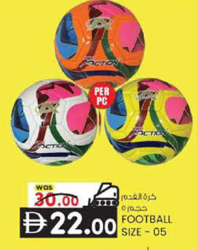 available at K M Trading  in UAE - Sharjah / Ajman