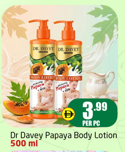 Papaya available at Delta Centre in UAE - Dubai