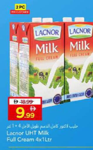 available at مارك & سيف in الإمارات العربية المتحدة , الامارات - أبو ظبي