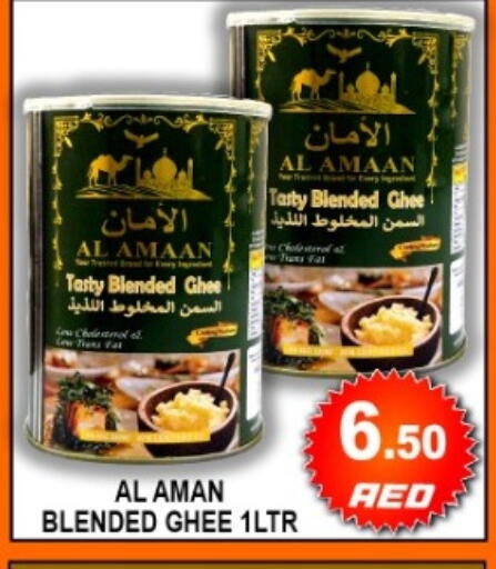 available at جرين جيفت متجر أقسام in الإمارات العربية المتحدة , الامارات - دبي