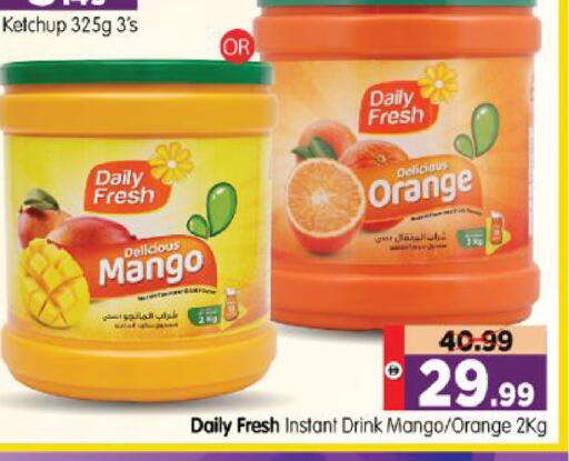 Mango Orange available at Al Madina Hypermarket in UAE - Abu Dhabi