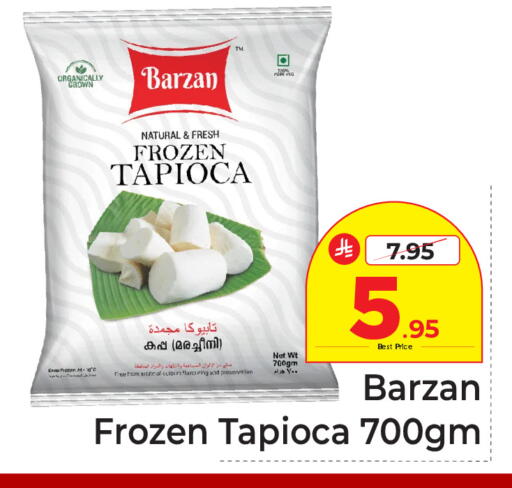 available at Makkah Hypermarket in KSA, Saudi Arabia, Saudi - Riyadh