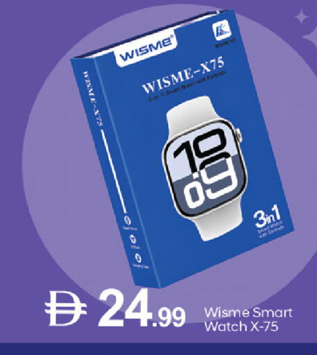 available at سوق طلال in الإمارات العربية المتحدة , الامارات - أبو ظبي