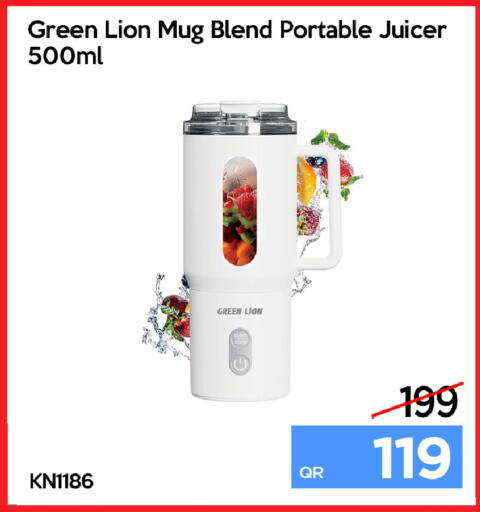 available at آي كونكت in قطر - الشمال