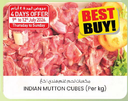 available at صفا اكسبريس سوبرماركت in الإمارات العربية المتحدة , الامارات - أبو ظبي