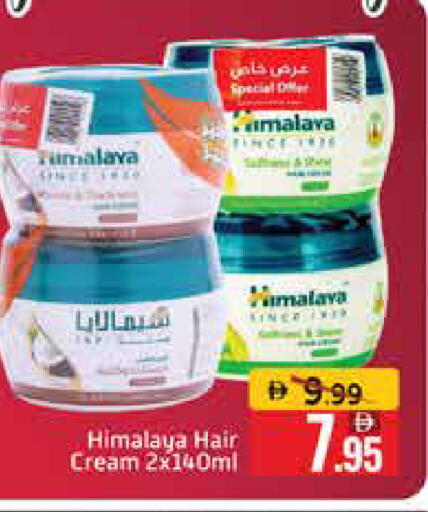 Mango available at Mango Hypermarket LLC in UAE - Dubai