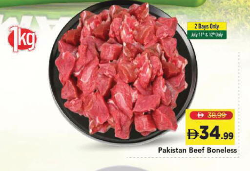 available at Mark & Save in UAE - Sharjah / Ajman