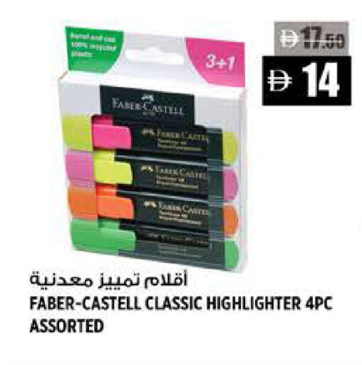 available at Hashim Hypermarket in UAE - Sharjah / Ajman