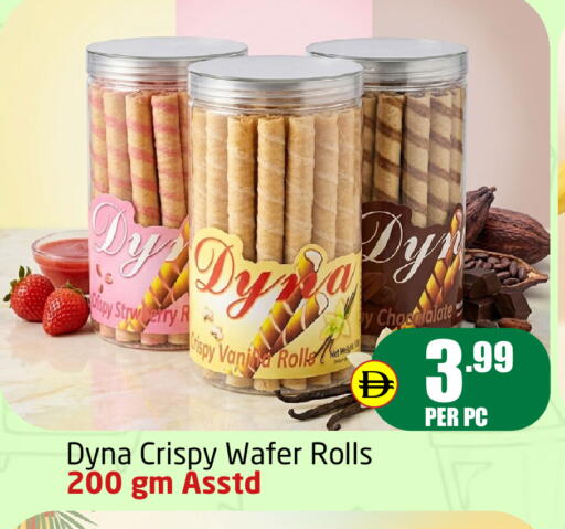 available at Delta Centre in UAE - Dubai